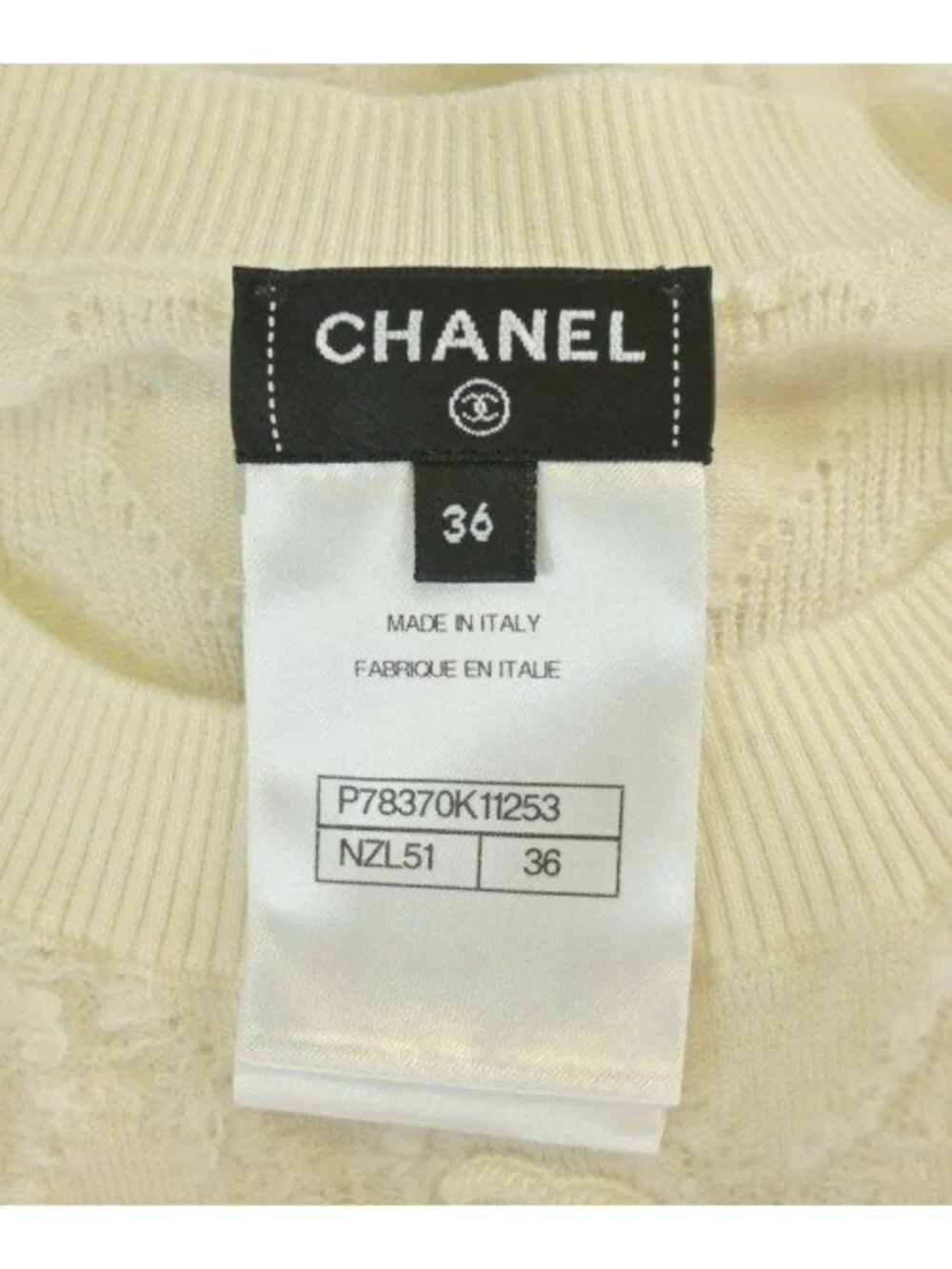 Chanel Dress White